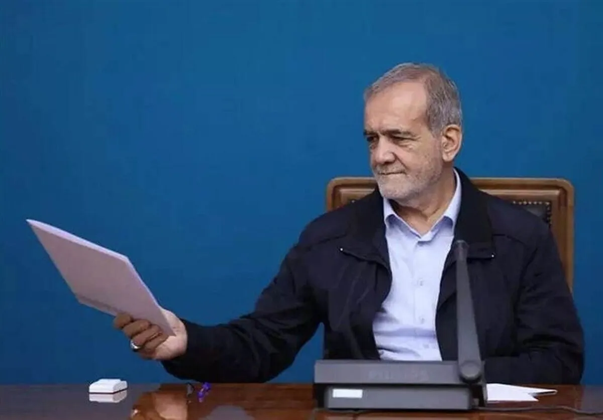پزشکیان قهرمانی تیم ملی والیبال جوانان را تبریک گفت