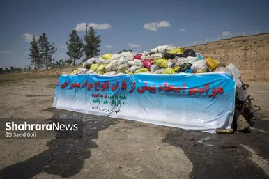 امحای ۵ تُن موادمخدر غیردارویی در مشهد