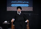آیت الله علم الهدی: با کشف حجاب هر استعمار و استکباری توسط مردم پذیرفته می‌شود