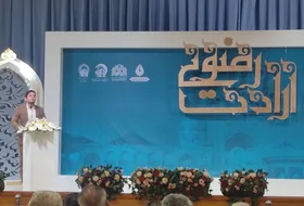 عرض ارادت شاعرانه به حضرت رضا (ع) در &laquo;ارادت رضوی&raquo;