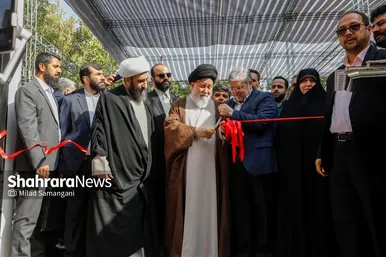 گزارش تصویری | افتتاح بوستان بانوان «شهربانو بسیج»