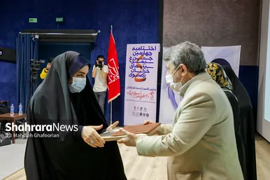 اختتامیه چهارمین جشن سیمرغ سینمای خراسان رضوی