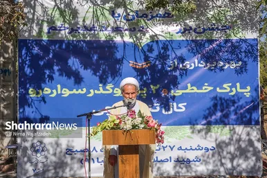 مراسم بهره‌برداری از پارک خطی و دو پل روگذر سواره کال تنباکوچی