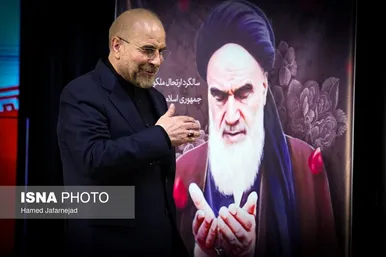 عکس‌هایی از آخرین روز ثبت‌نام کاندیداهای چهاردهمین دوره انتخابات ریاست‌جمهوری ۱۴۰۳