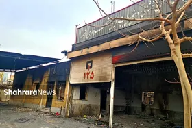 اخلال روی خط امداد آتش&zwnj;نشانان مشهد