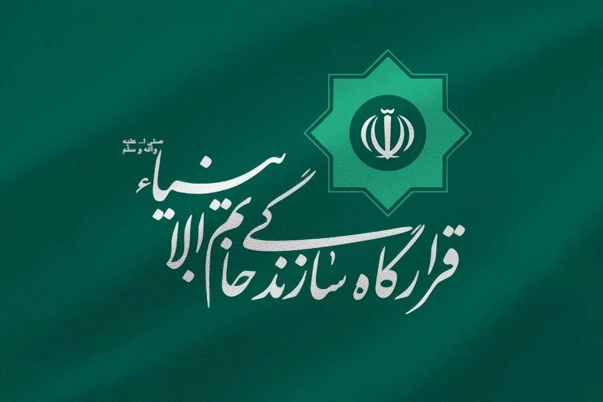 هشدار قرارگاه مرکزی خاتم‌الانبیا (ص) به آمریکا برای ورود به جنگ