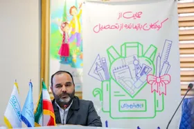 &nbsp;پویش &laquo;مشهد مهربان&raquo; برای حمایت از کودکان بازمانده از تحصیل گسترش می&zwnj;یابد