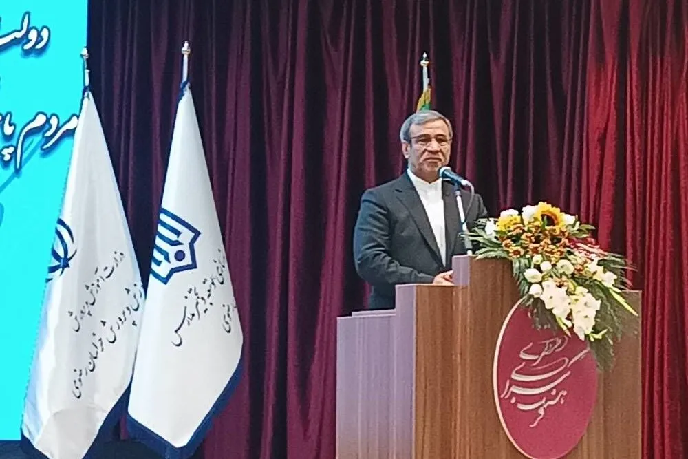 استاندار خراسان رضوی