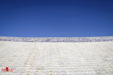 باغ موزه دفاع مقدس همدان