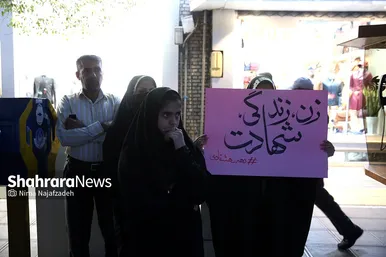 استقبال و تشییع پیکر مطهر شهدای حادثه تروریستی حرم شاهچراغ در مشهد