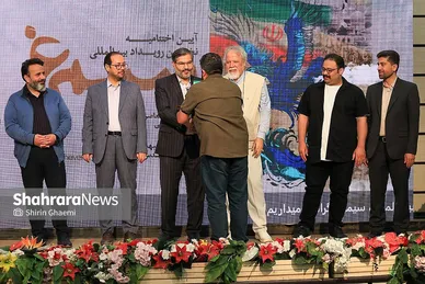 گزارش تصویری | آیین اختتامیه نخستین رویداد بین المللی سیمرغ