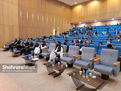 اولین همایش علمی افغانستان و چشم‌اندازهای آینده در دانشگاه فردوسی مشهد