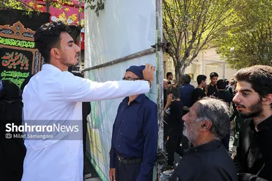 عکس‌هایی از مراسم جاماندگان اربعین در مشهد (۴ شهریور ۱۴۰۳)