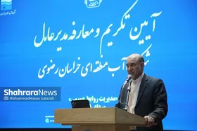 معاون استاندار خراسان رضوی: پروژه&zwnj;های حوزه آب در استان نیازمند اعتبار ملی است