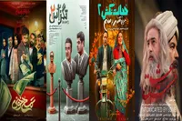 «تگزاس ۳» همچنان صدرنشین | آمار فروش سینمای ایران در هفته گذشته (۹ تیر ۱۴۰۳)