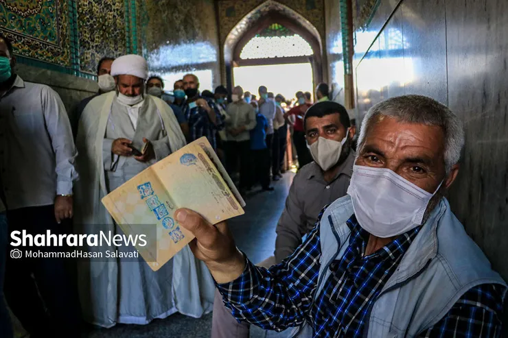 انتخابات ۱۴۰۰ در حرم مطهر رضوی