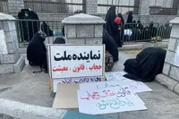 ویدئو| تصاویر فراجا از واقعیت ماجرای تحصن غیرقانونی مقابل مجلس
