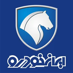 قرعه&zwnj;کشی پیش&zwnj;فروش پنج محصول ایران خودرو با موعد تحویل حداکثر یک سال( امروز ۲۳ تیرماه ۱۴۰۰) + جزئیات