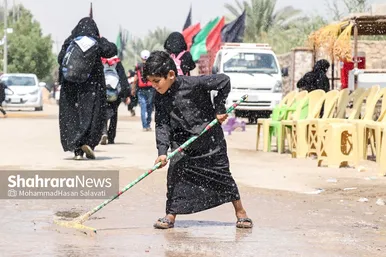 خادمان کوچک اربعین