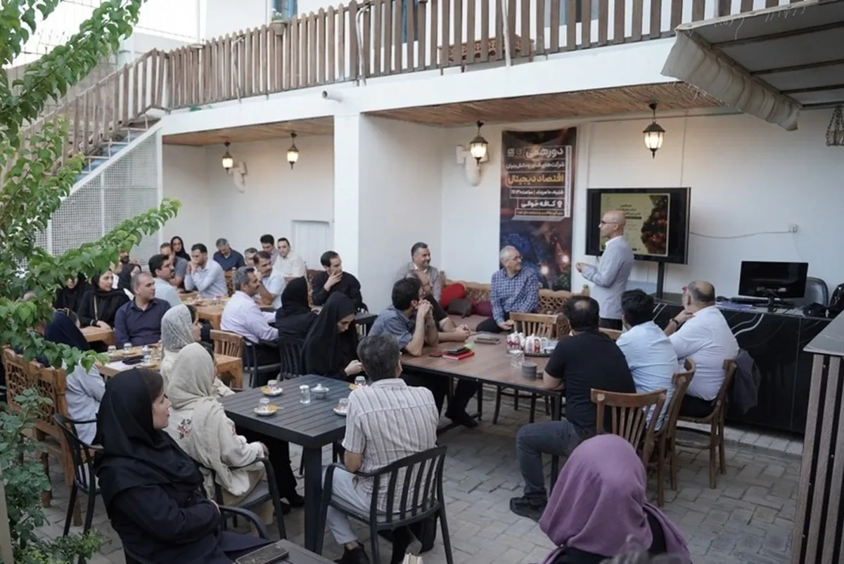 برنامه توسعه زیرساخت‌های فیزیکی برج فناوری مشهد رونمایی شد