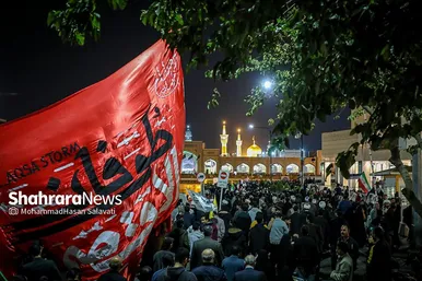 راهپیمایی مردم مشهد در حمایت از مردم فلسطین و محکومیت جنایات اسرائیل