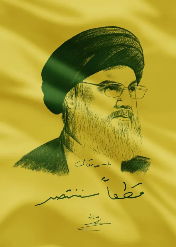 تصاویر با کیفیت شهید سیدحسن نصرالله + دانلود