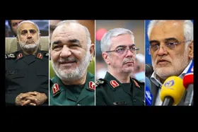 پیام&zwnj;های تسلیت در پی شهادت تعدادی از فرماندهان، دانشمندان و مردم، در پی حمله جنایتکارانه اسرائیل به خاک جمهوری اسلامی ایران