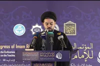 هفتمین پیش‌نشست بین‌المللی کنگره جهانی حضرت رضا(ع) در بیروت برگزار شد