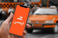 ماجرای سرویس مدارس تپسی به کجا رسید؟