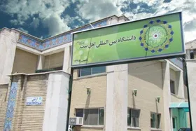 لزوم تسریع فرایند تبدیل پایان&zwnj;نامه&zwnj;ها به کتب علمی جهت پاسخ به نیاز فکری جوامع
