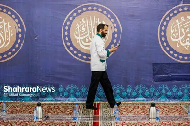 مراسم افطاری در حرم امام‌رضا(ع)