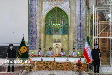 محفل بزرگ قرائت قرآن در حرم مطهر رضوی