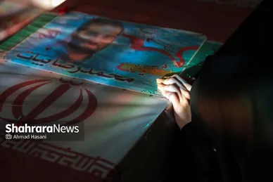 مراسم وداع با پیکر شهید مدافع حرم، محمد رضا بیات