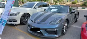 &laquo;دور دور کردن&raquo; خودرو&zwnj;های لاکچری در خیابان اندرزگوی تهران و توقیف خودرو&zwnj;ها + تصاویر