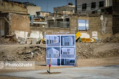 آغاز عملیات اجرایی احداث مسجد هفت درب