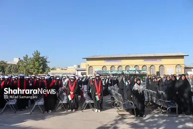«زنگ مهر»؛ آیین بازگشایی مدارس مشهد در سال تحصیلی ۱۴۰۳