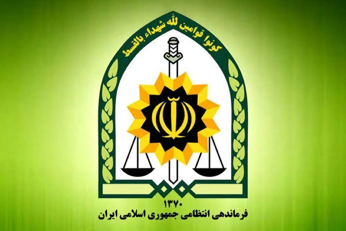 پلیس: لینکی برای ثبت‌نام در تذکر لسانی کشف حجاب ارسال نکردیم