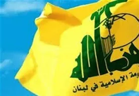 واکنش حزب&zwnj;الله لبنان به اتهام&zwnj;زنی حکومت جولانی