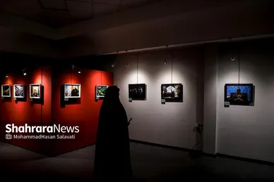 نمایشگاه گروهی عکس «آرام جان»