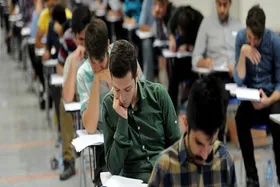 تمدید مهلت ثبت&zwnj;نام تکمیل ظرفیت آزمون استخدامی فرزندان شهدا (۲۶ اسفند ۱۴۰۰)