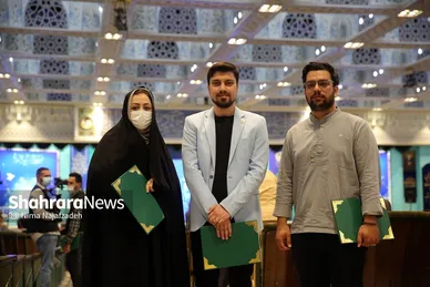 آیین اختتامیه دومین دوره جشنواره رسانه‌ای بین‌المللی امام رضا(علیه‌السلام)