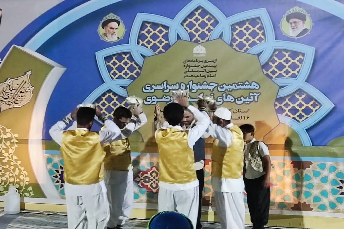 ۵۰ رویداد فرهنگی هنری رضوی در کشور در سال ۱۴۰۵ اجرا می‌شود | برگزاری اختتامیه پنج جشنواره تا عید غدیر