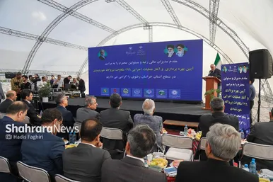 آیین بهره‌برداری و آغاز عملیات اجرایی ۲۹۶ مگاوات نیروگاه خورشیدی