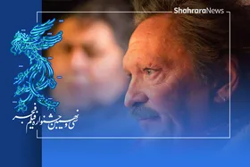 درباره فیلم &laquo;ستاره&zwnj;بازی&raquo; هاتف علیمردانی | جشنواره فجر ۳۹