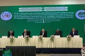 نشست اضطراری کمیته فلسطین اتحادیه مجالس کشور&zwnj;های عضو سازمان همکاری اسلامی آغاز شد