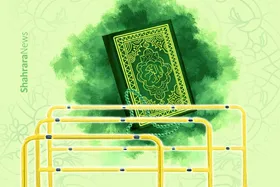 سرعت&zwnj;گیر&zwnj;های راه راست را بشناس! | قرآن کریم بهترین منبع برای شناخت موانع تقواست