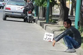 خانه&zwnj;های شخصی زائرپذیر مشهد ساماندهی می&zwnj;شود