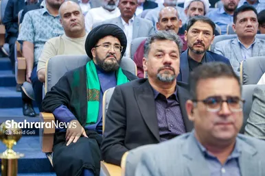گزارش تصویری | دومین آیین شکرانه خدمت و تجلیل از مسئولان دستگاه‌های اجرایی و خادمان مواکب خدمت‌رسان به زائران اربعین و دهه آخر صفر