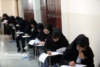 درآمد نجومی سازمان سنجش از برگزاری سه آزمون دانشگاهی