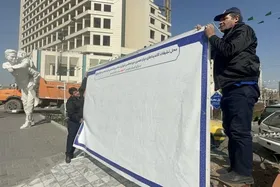 پیش&zwnj;بینی بیش از ۶۴۰ جایگاه و سازه تبلیغاتی انتخابات ۱۱ اسفند در سطح شهر مشهد